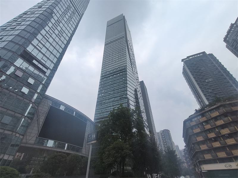  西部国际金融中心 